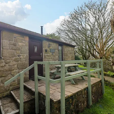 Holiday home The Old Piggeries *
